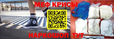 метадон Славгород