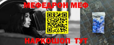 метадон Славгород