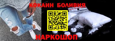 альфа пвп VHQ Старая Купавна
