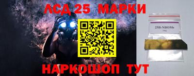 альфа пвп VHQ Старая Купавна