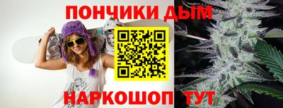 соль ск Ставрополь