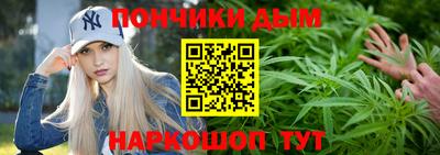 прущие грибы Среднеуральск