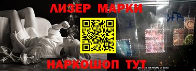 прущие грибы Среднеуральск