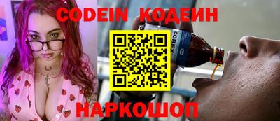 альфа пвп VHQ Старая Купавна
