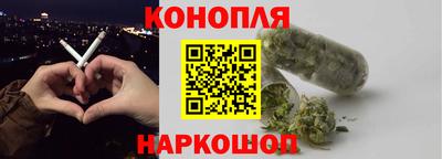 метадон Славгород