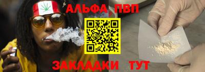 метадон Славгород