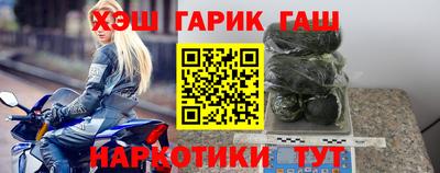 прущие грибы Среднеуральск