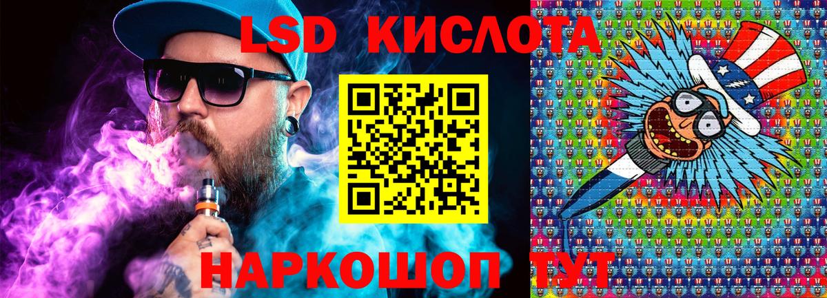 Кстово  купить наркотики цена  Вход с VPN  Марки N-bome 1500мкг 